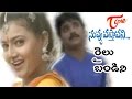 Nuvvu Vasthavani Songs Dabbu Dabbu Song Dabbu Dabbu Nagarjuna Simran Teluguone