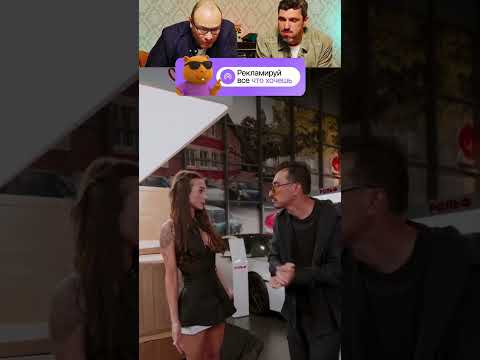 УДЕЛАЛ ЕЕ😂😂😂