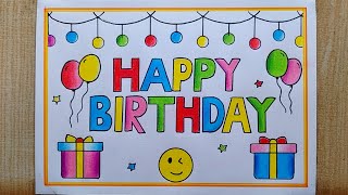 Download lagu Happy Birthday Drawing easy| Beautiful 😍 Birthday Card drawing| Birthday Special Gift drawing easy mp3