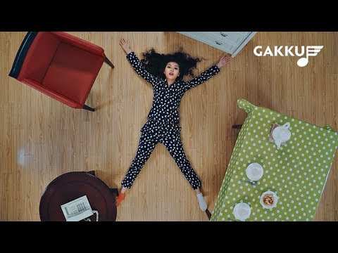 Дана Кентай – Қоңырау