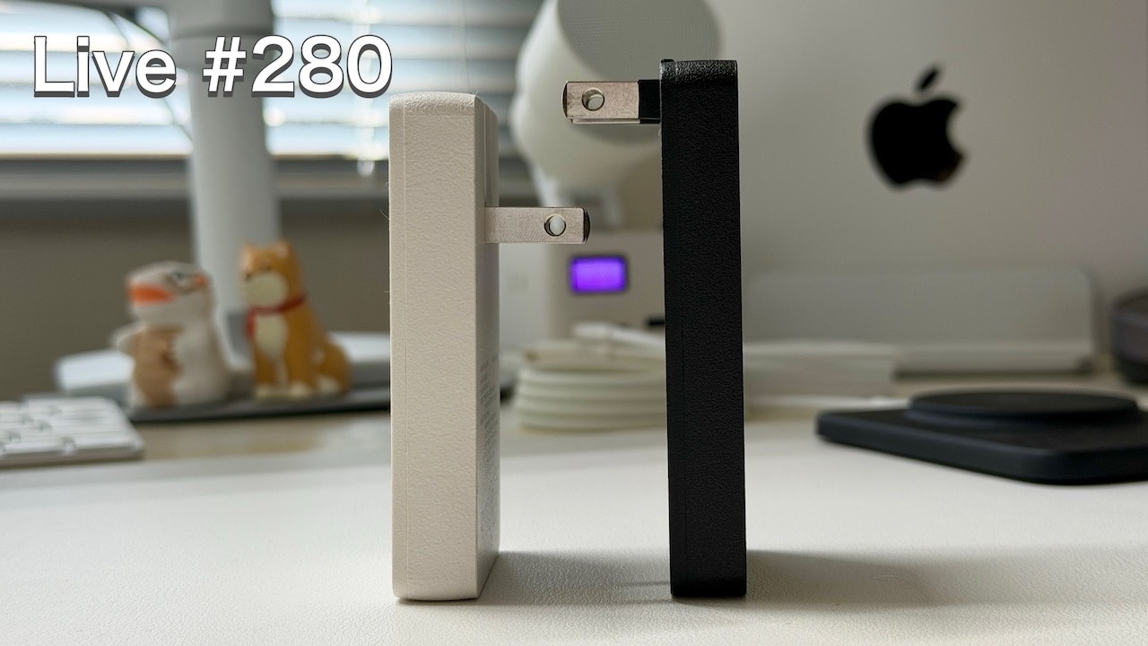 【Nao`s Bar  気ままにいい夜】#280  あの製品、実機をお見せします ／ 怒涛の新製品ラッシュのなかで、僕が購入したApple製品