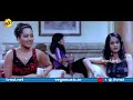 Bhama Kalapam Telugu Full Movie Aditya Om Meghana Naidu Swetha Menon TVNXT Telugu