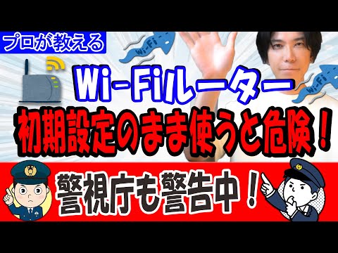 FritzBox: ルーターについて詳しく知っておくべきです