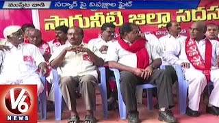 Opposition Parties Criticize TRS Government over Election Promises Implementation | V6 News
