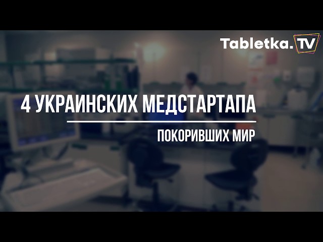 Фото Видеообзор сервисов