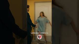 Խառնաշփոթ գյուղի բարեկամների պատճառով👊🏼 💥 #Mardameky #Մարդամեկը #Comedy #PanArmenianTVOfficial