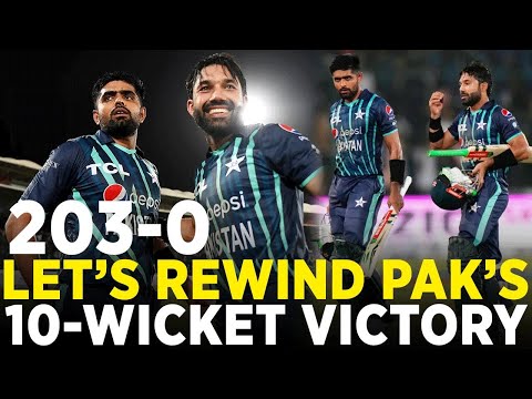 Let's Rewind Pakistan's 1️⃣0️⃣- Wicket Victory | Babar's Century & Rizwan's Power Show | PCB | MU2A