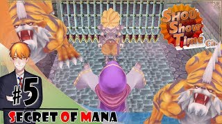 #5【ACT】SHOUの伝説は蘇る「聖剣伝説2 SECRET of MANA3Dリメイク」実況【SST】