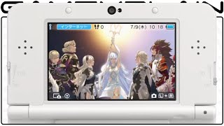 Nintendo 3DS Theme: Fire Emblem Fates