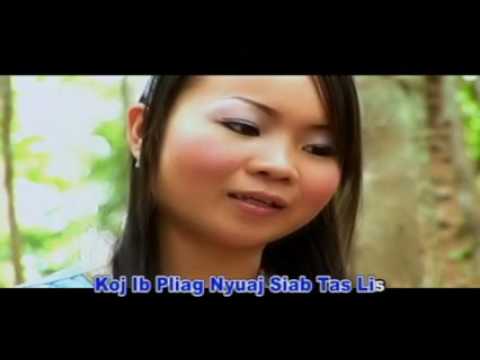 Nyiam Koj Los Lawm Ntev Kiab Thoj