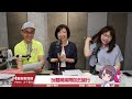 聯播