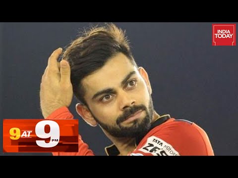 9 At 9 | Top Headlines Of The Day | September 16, 2021 | India Today