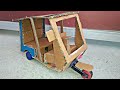 कमाल का चलता है E रिक्शा How To Make A RC E Rickshaw Tuk Tuk