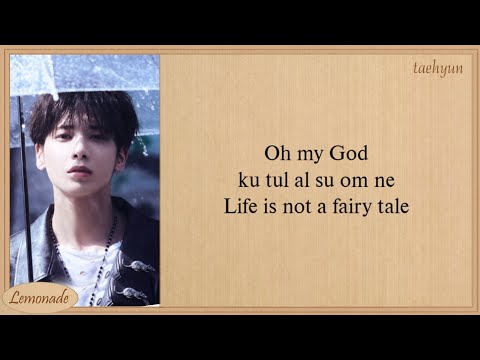 TXT Happily Ever After Easy Lyrics