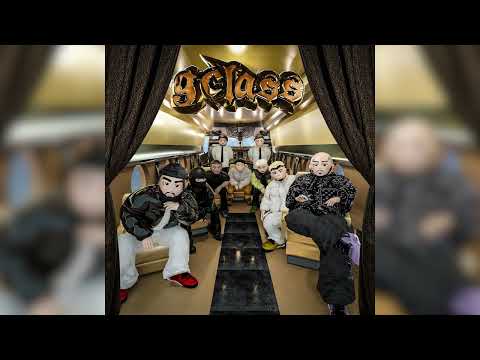 Maho G ft. Birand & Tarantino - INTRO (Official Audio)