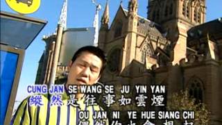 Download lagu Luo Shi Feng 罗时丰 - 离清 Li Qing mp3