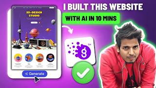 I Built My Website in Minutes With Ai Website Builder - Grigora Review