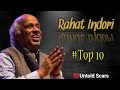 Rahat Indori Best Shayari || Top 10 Shayari || Dr Rahat Indori || Best Shayari