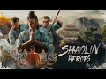 Shaolin Heroes TEASER Videoland