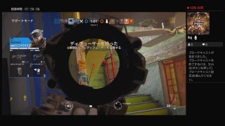 ［R6S］久しぶりにやるけど楽しんでね（参加OKです）（初見さん大歓迎！！）（気軽にコメントしてね♪）