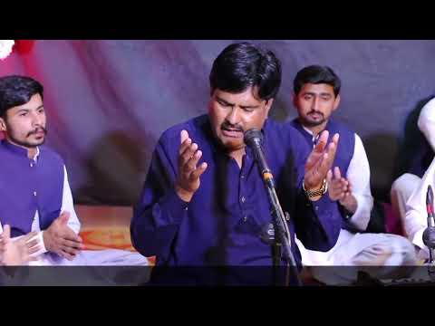 Kamli walia ma Arzan ma tan krda (  khurran shahzad  Malik part- 1 Naat