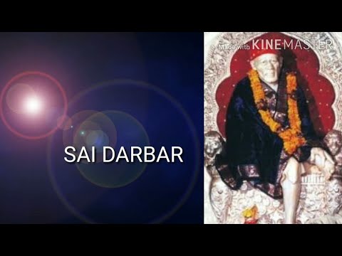 Sai Darbar