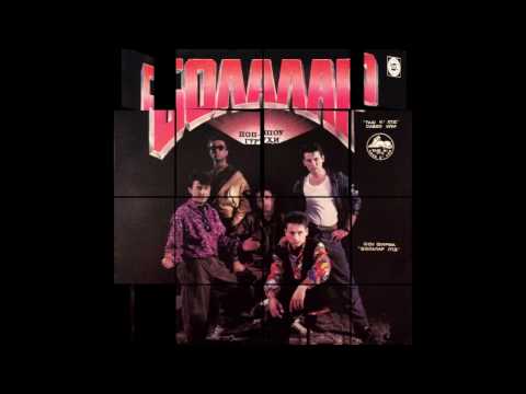 Bolalar /  Болалар - Кизги Тунлар (synth disco, Uzbekistan 1992)