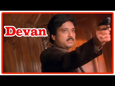 download lagu mp3 mp4 Devan Movie Online, download lagu Devan Movie Online gratis, unduh video klip Devan Movie Online