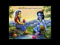 Chinna Kannan Azhaikiran