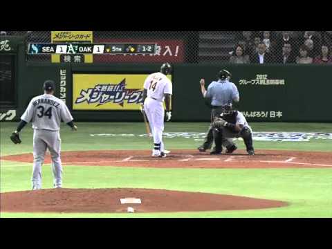 2012/03/28 Recap: SEA 3, OAK 1 F/11
