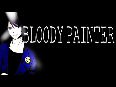 El Amor Todo Lo Puede [Bloody Painter Y Tu] [Corrigiendo 