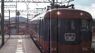 preview picture of video '2009/01/03 近鉄 特急 12200系 上之郷駅 / Kintetsu: Limited Express at Kaminogo Station'