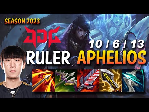 JDG Ruler APHELIOS vs XAYAH ADC - KR Ranked