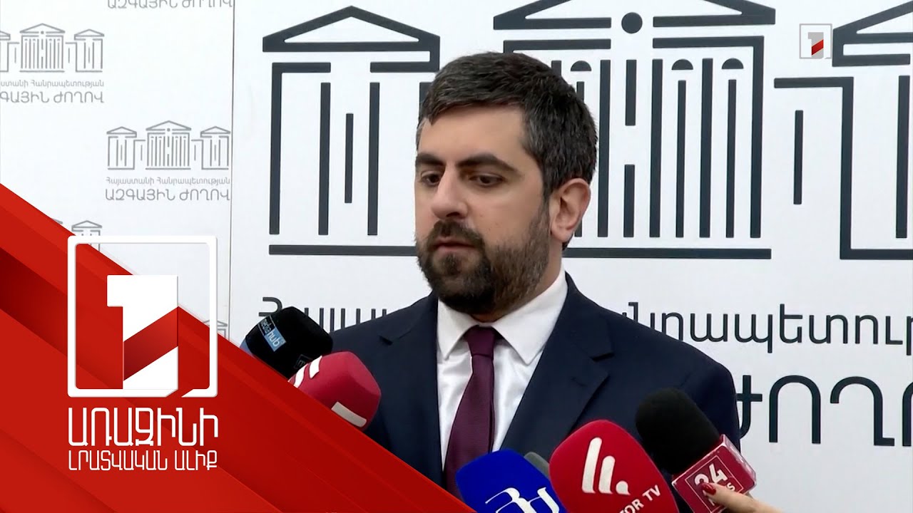 Խաղաղության խորհուրդը Թրամփի նախաձեռնած խաղաղության գործընթացների շարունակությունն է. Խանդանյան