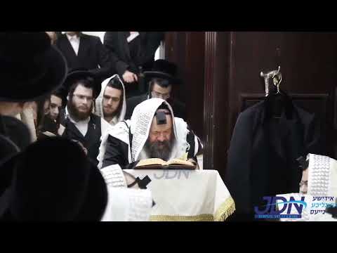 Bobov45 Rebbe Doing Hatoras Nedorim Erev Rosh Hashana 5784