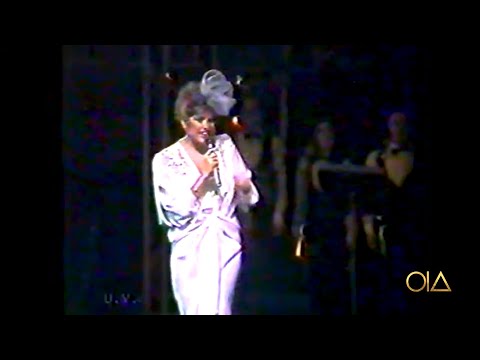 Ajda Pekkan - Seninleyim (canlı) 1983