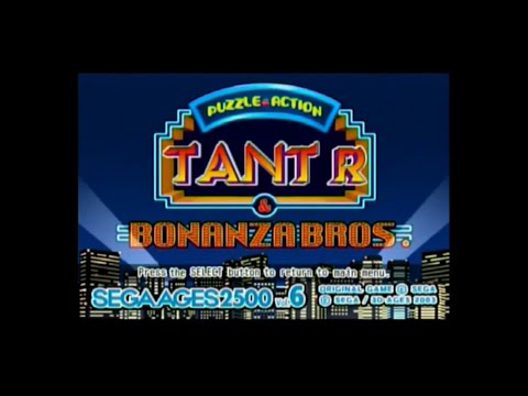 SEGA AGES 2500 SERIES VOL 6:  (PUZZLE&ACTION:  TANT-R) / (BONANZA BROS) ( PLAYSTATION 2 ) LONGPLAY