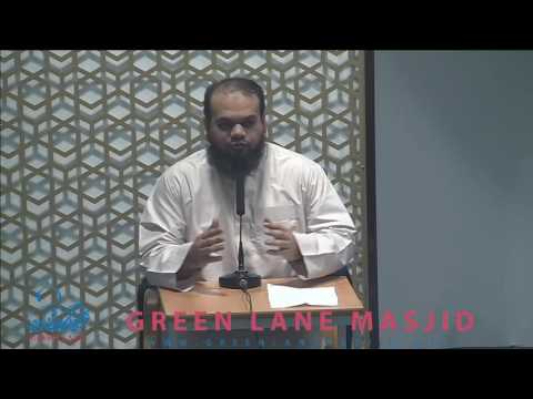 04- The Major Books of Hadith: Muwatta Imam Malik - Shaykh Ahsan Hanif