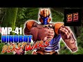 Takara Tomy MP 41 Masterpiece Beast Dinobot