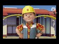 Bob The Builder 2015 2018 Theme Song Credit To PBS Kids