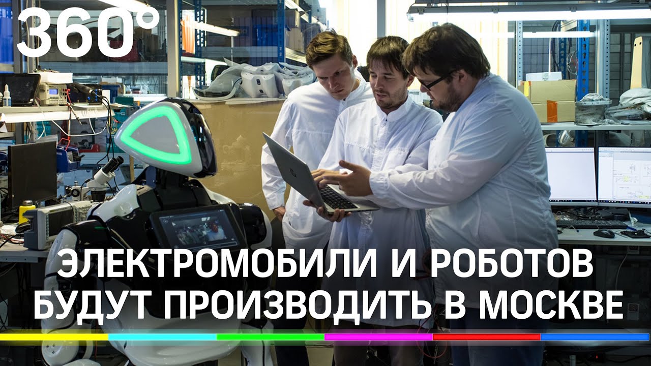 2022 Года Новый Роботы 2022 Года Новый Роботы