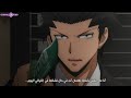 آنمي جديد رائع ansatsu kyoushitsu الحلقة 10