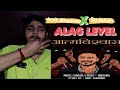 Aatmvishvas Amit Bhadana Reaction | Badshah | REAL REACTION *UNCUT* | Rtv Productions