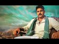 Pawan Kalyan Whatsapp States