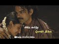 Oorula Unakkoru Meda Nanjupuram Status Media