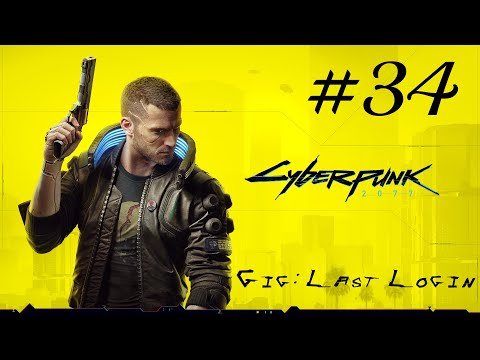 Cyberpunk 2077 Walkthrough Part 34 - Gig: Last Login [Stealth] (No Commentary)