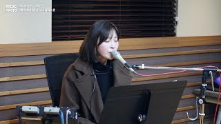 [왜 이제야 왔니]lalasweet - Kismet,랄라스윗 - 같은 별자리 [테이의 꿈꾸는 라디오] 20180321