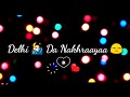 O Lagdi Punjab Diya New Status Video
