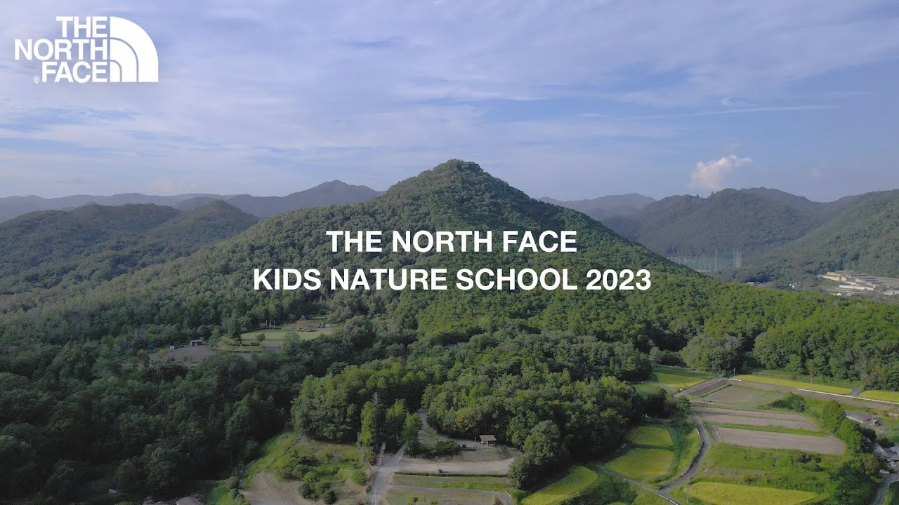 KNS 2023 ”Nature Education in 有馬富士公園”