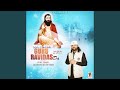 Amrit Bani
